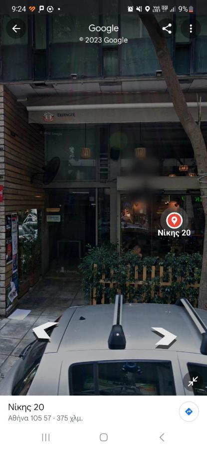 Nikis 20 Suites Atene Esterno foto